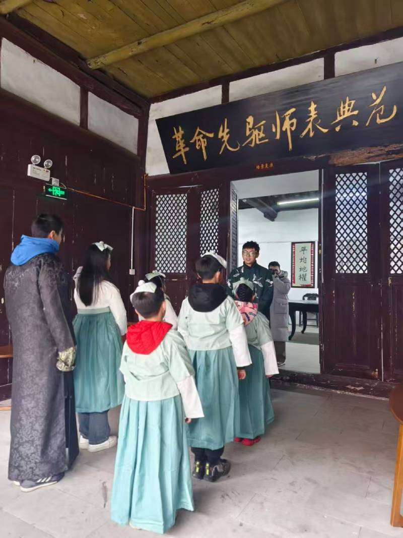 绥宁县景区文学经典改编剧本游